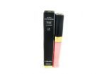 Chanel Levres Scintillantes (W) błyszczyk do ust 131 Mica 6ml