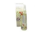 Issey Miyake L'eau D'Issey Eau d'Ete Summer (W) edt 100ml