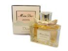 Dior Miss Dior Couture Edition (W) edp 50ml