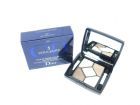 Dior 5 Couleurs Eye Shadow (W) zestaw pięciu cieni do powiek 609 Earth Reflection 6g